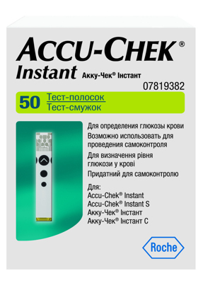 Тест-полоски Акку-Чек Инстант (Accu-Chek Instant) №50